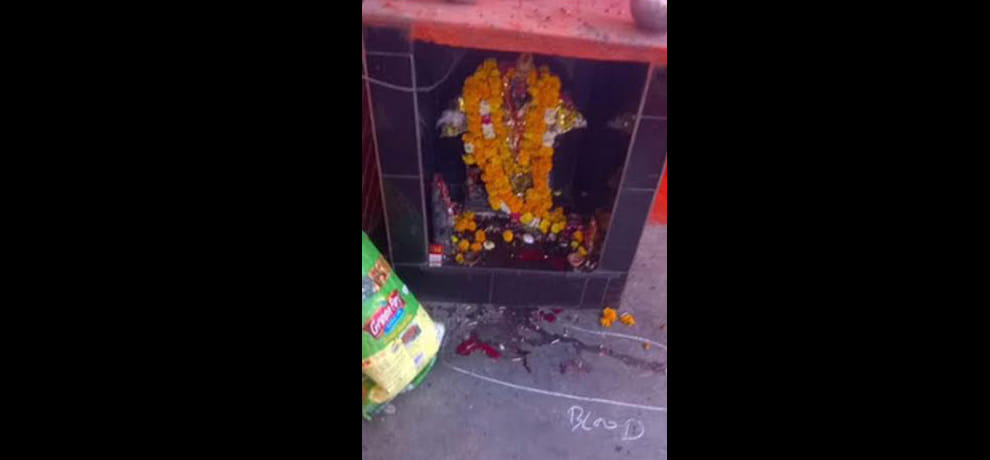 shani sadhe sati in 2017