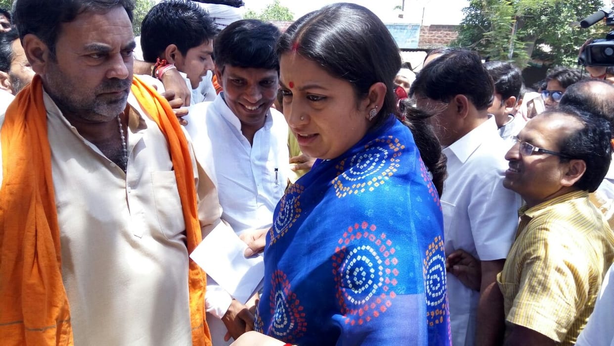 Rajya Sabha Chairman admitted and sent Sitaram Yechury's privilege motion against Smriti Irani