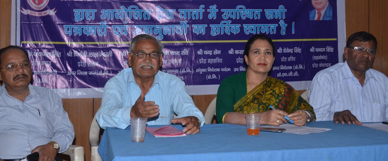 India Dalit writer will be deputed at Dunn. 