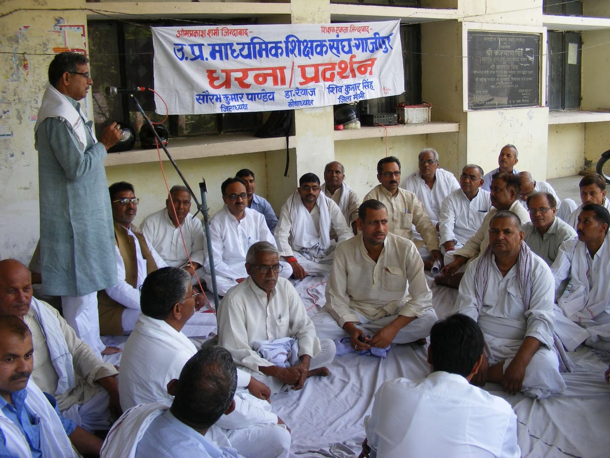 Hunkar of secondary teachers