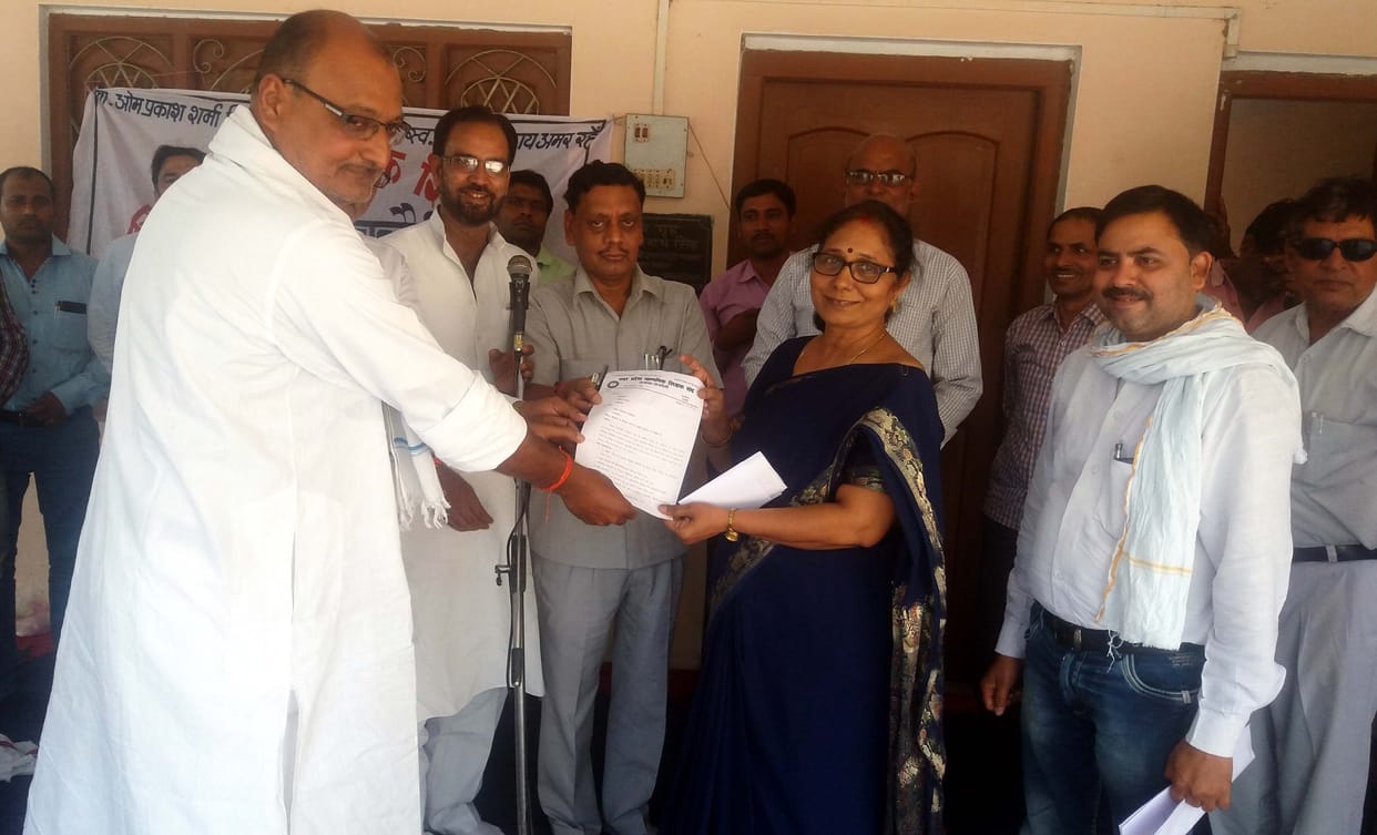 Teachers rallied for pension