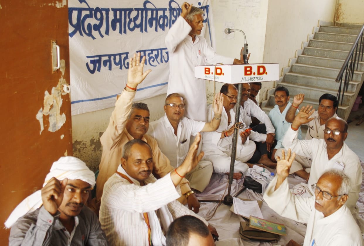 Secondary teachers filled shout