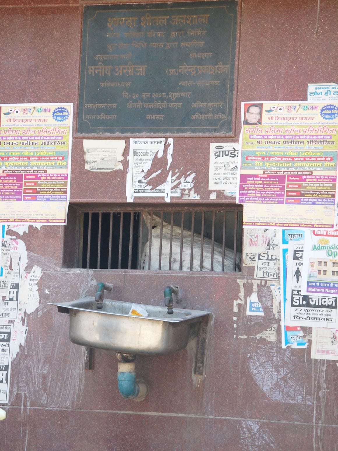 Mercury crosses 40, cut power to the suffering