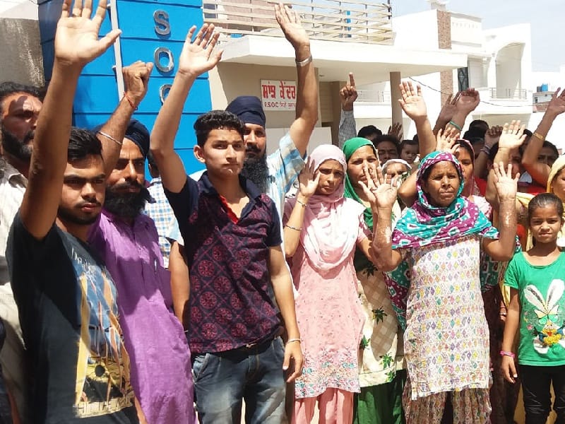 Minor student, school manager, obscene gestures, parent, performance, Sangrur