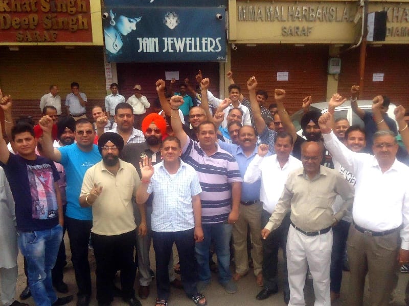 Goldsmith, excise duty, picketing, the government, protesting, Patiala