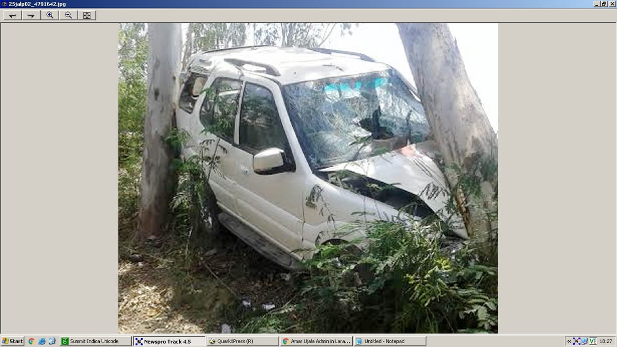 Cruiser car of procession crashed into tree, 11 injured