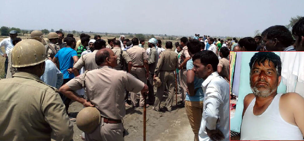 crowd erupted on death of farmer in accident