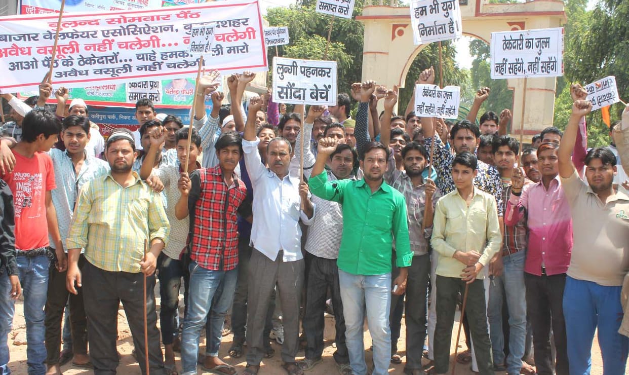 Protest for justice