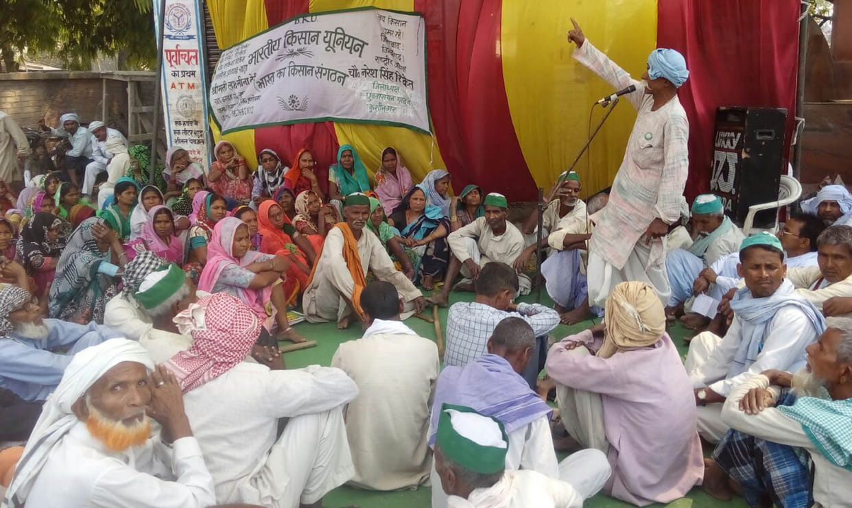 BKU end of the panchayat assurance