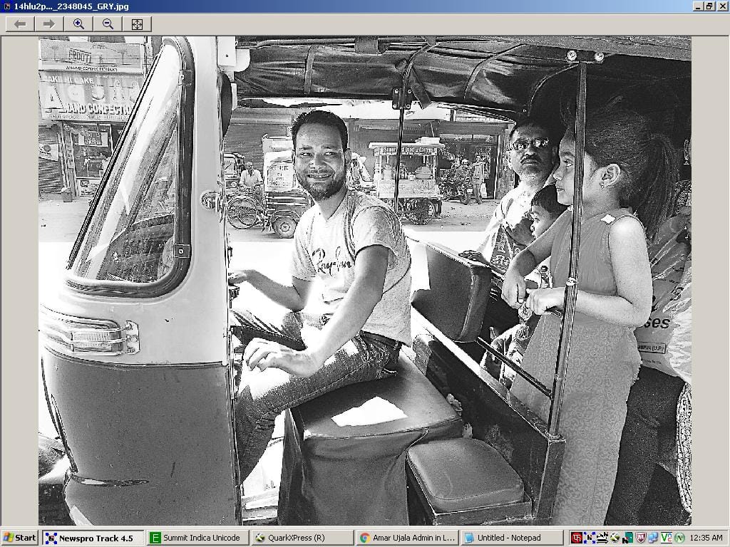 Auto driver is still running without uniform