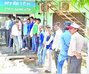 Even after opening the bank to withdraw Rupees wayward client