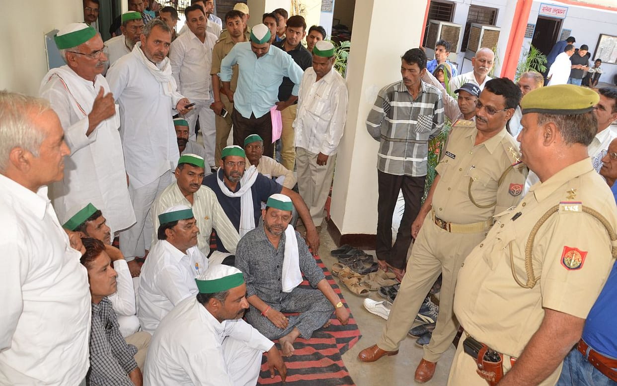 BKU strike at the Collectorate.