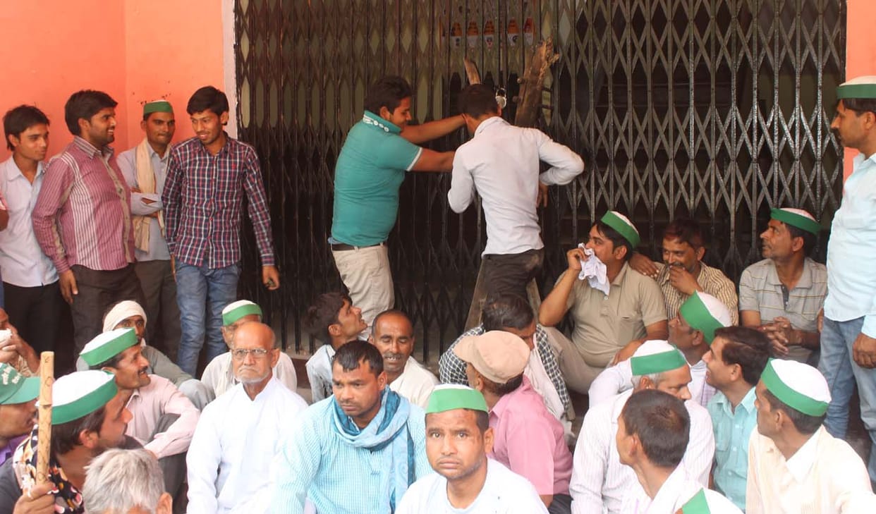 BSA office imposed on lock