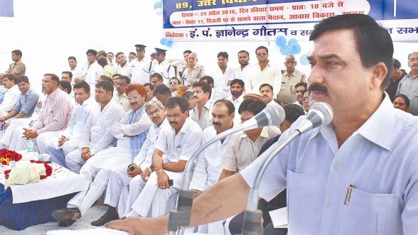 bsp declared gyanendra gautam as a candidate for agra north seat