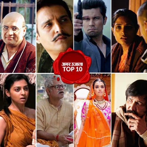 Actors who look better than Lead Hero-heroines