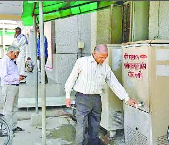 Patients in hospitals get clean and cool water