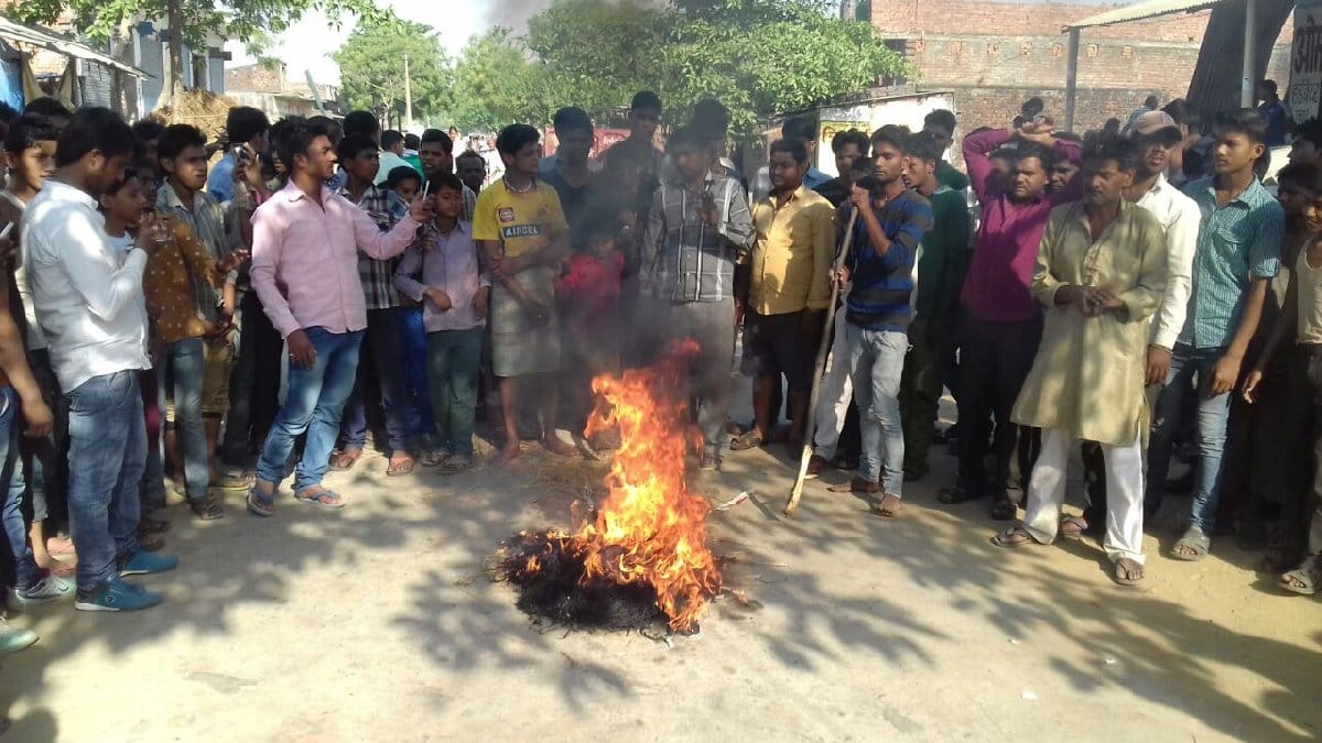 Controversy over the death of former Pradhan
