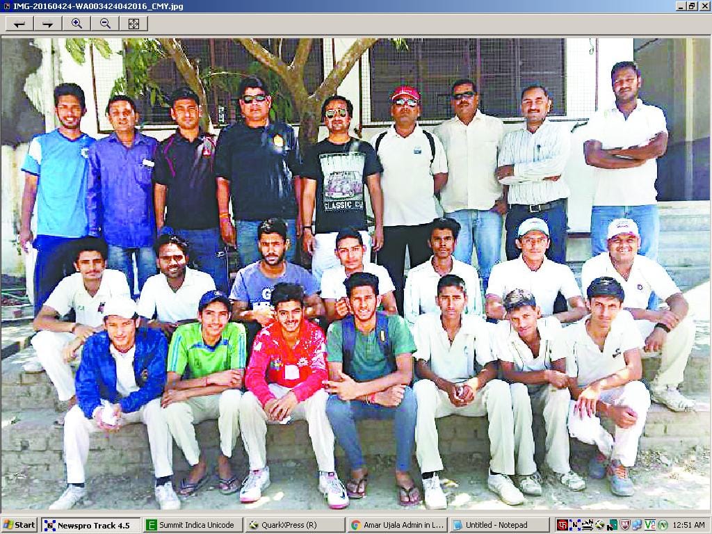 Shantanu zone command to Nainital