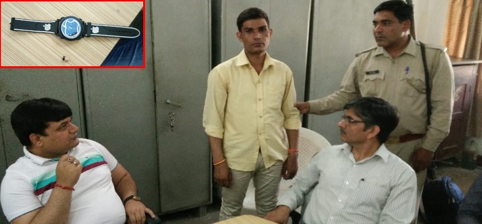 exam electronic device with a student arrested