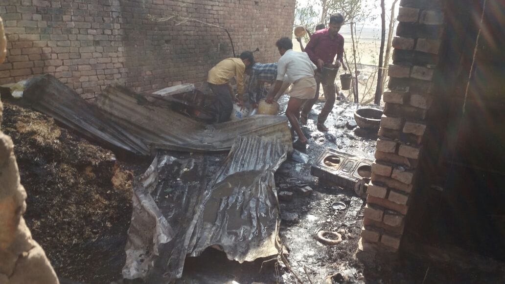 Four were lost to fire home