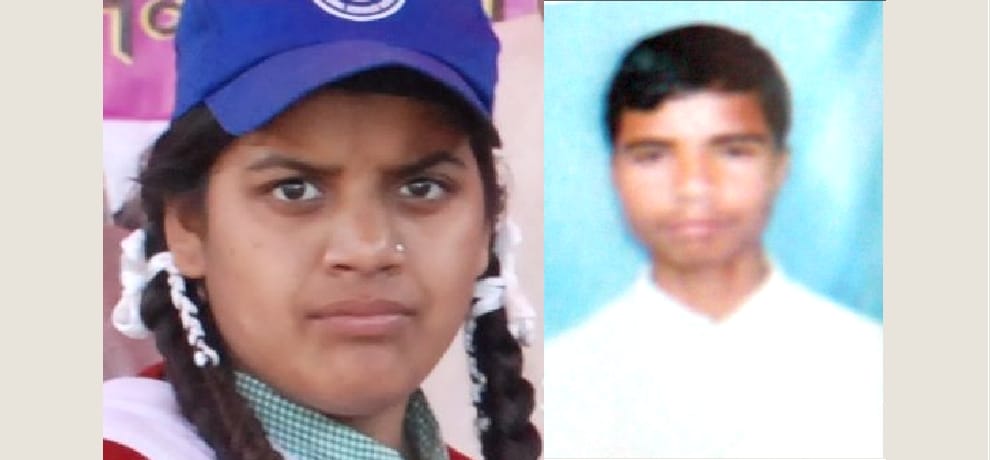  children of poor family become topper in plus two result 2016.