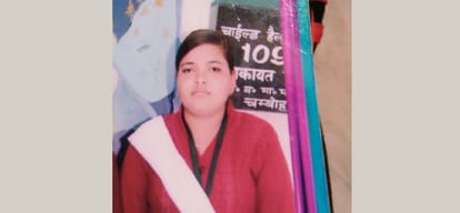  children of poor family become topper in plus two result 2016.