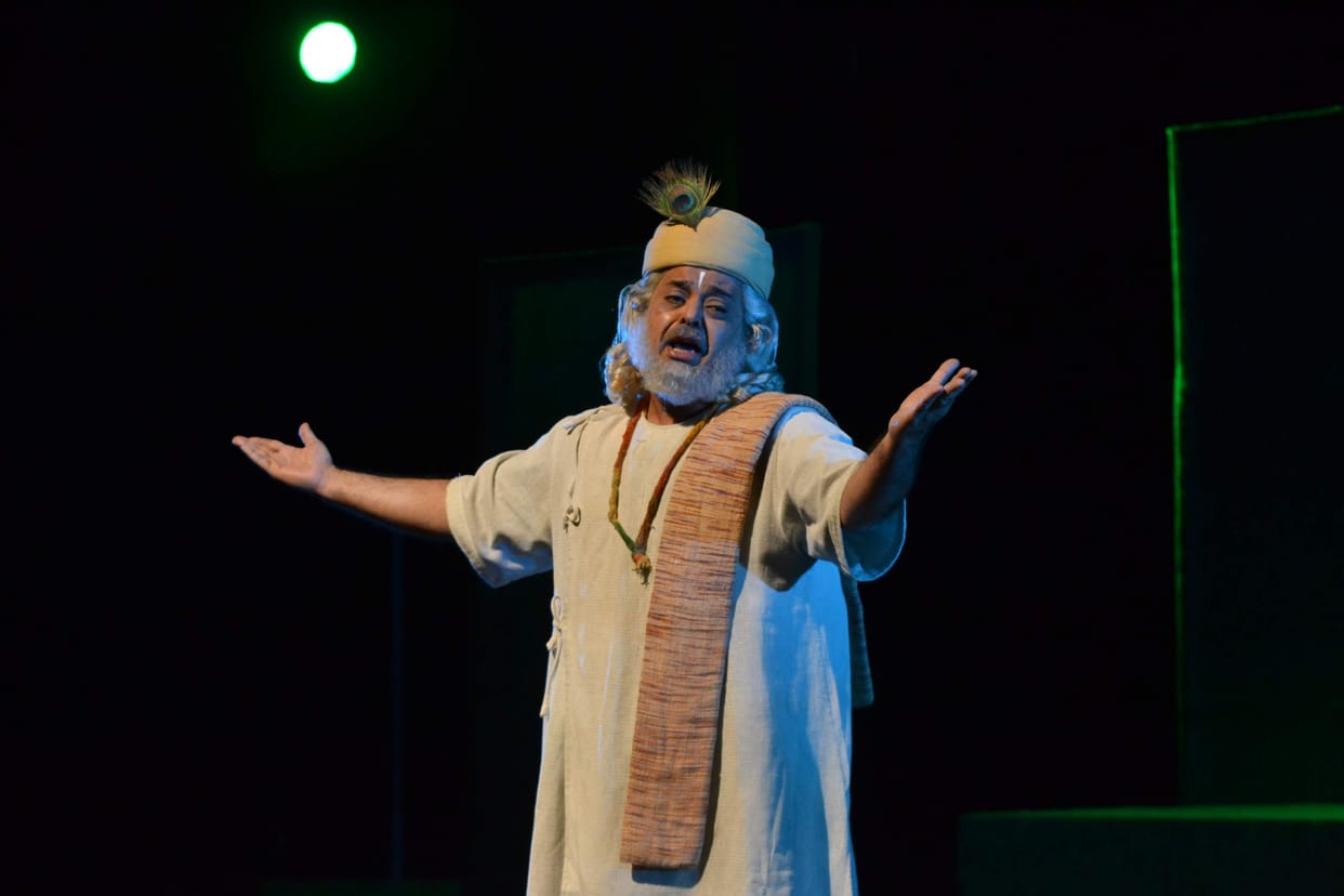 Maghar Festival will not be this year