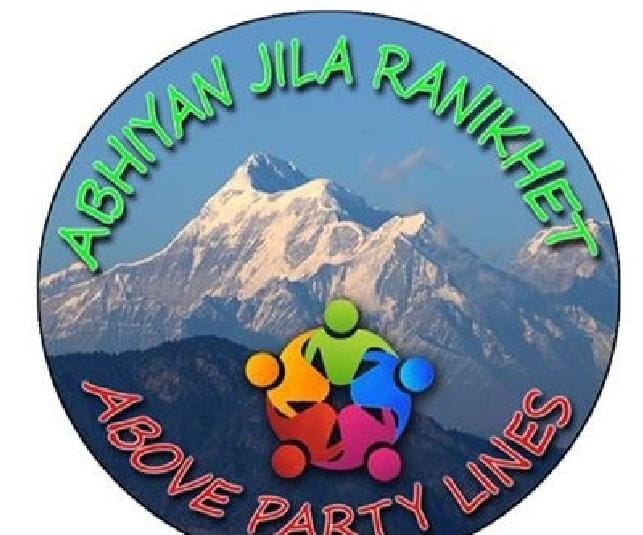Social Media Shadow 'Ranikhet district Make'