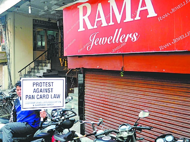 protest, jewellers protest start in ludhiana, ludhiana protest