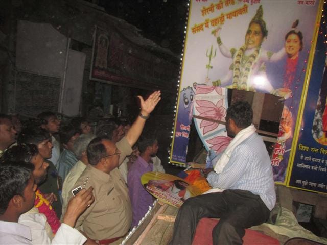 maya's poster in ambedkar raily, make tension