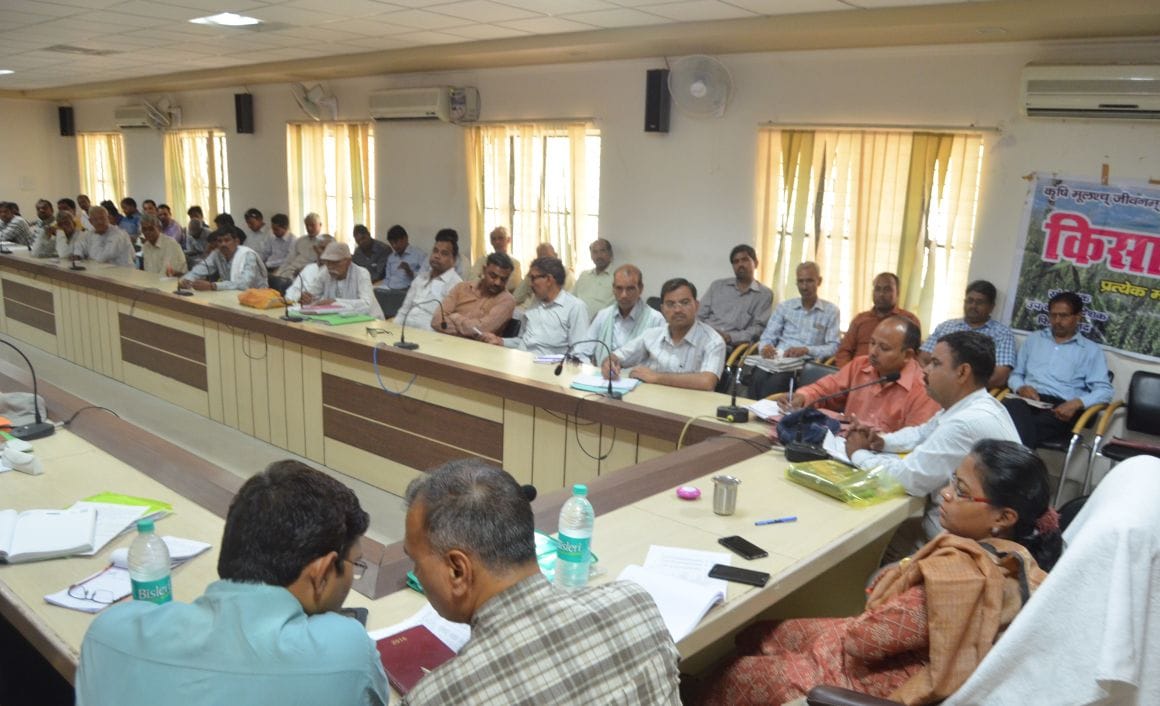  District Development Plan meeting on Saraswati Medical College.