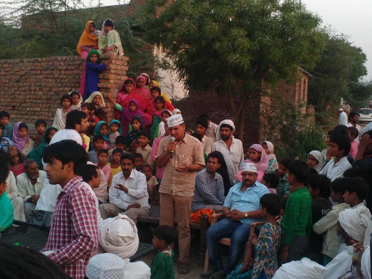 Aap party Andolan against water crisis 