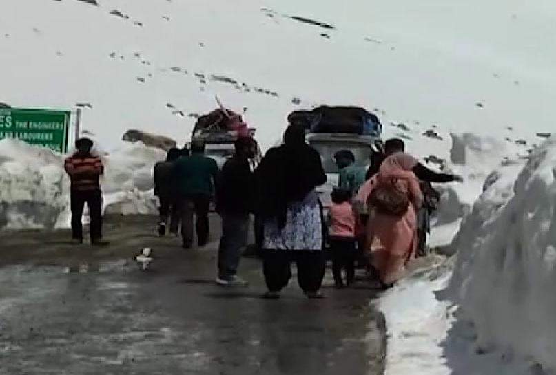 मुगल रोड