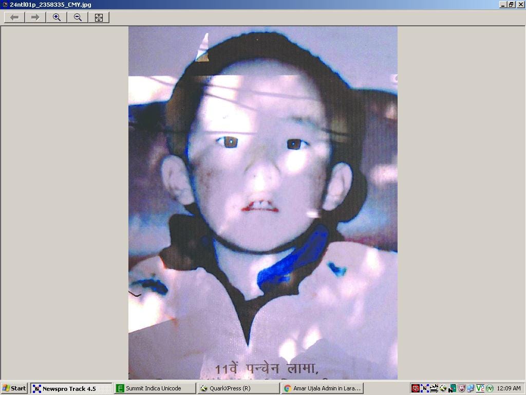 Where are the missing 21 years after the 11th Panchen Lama