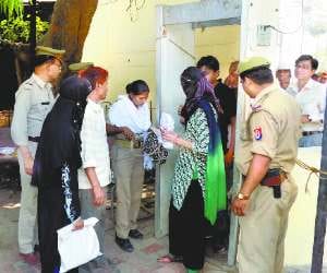 Investigations carried out by the police and in court Friends campaign