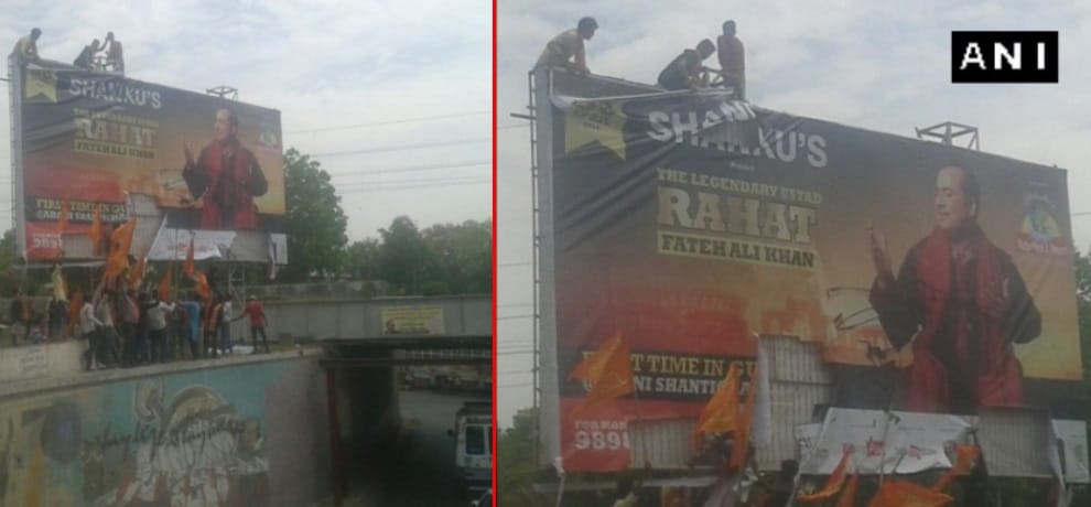 Shiv Sena protest against rahat fateh ali khan