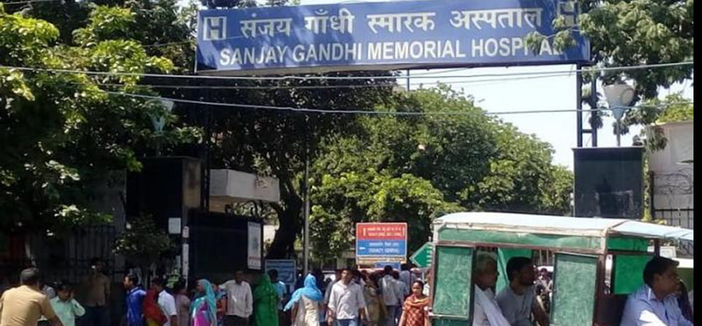 16 years old girl raped in sanjay gandhi hospital in delhi