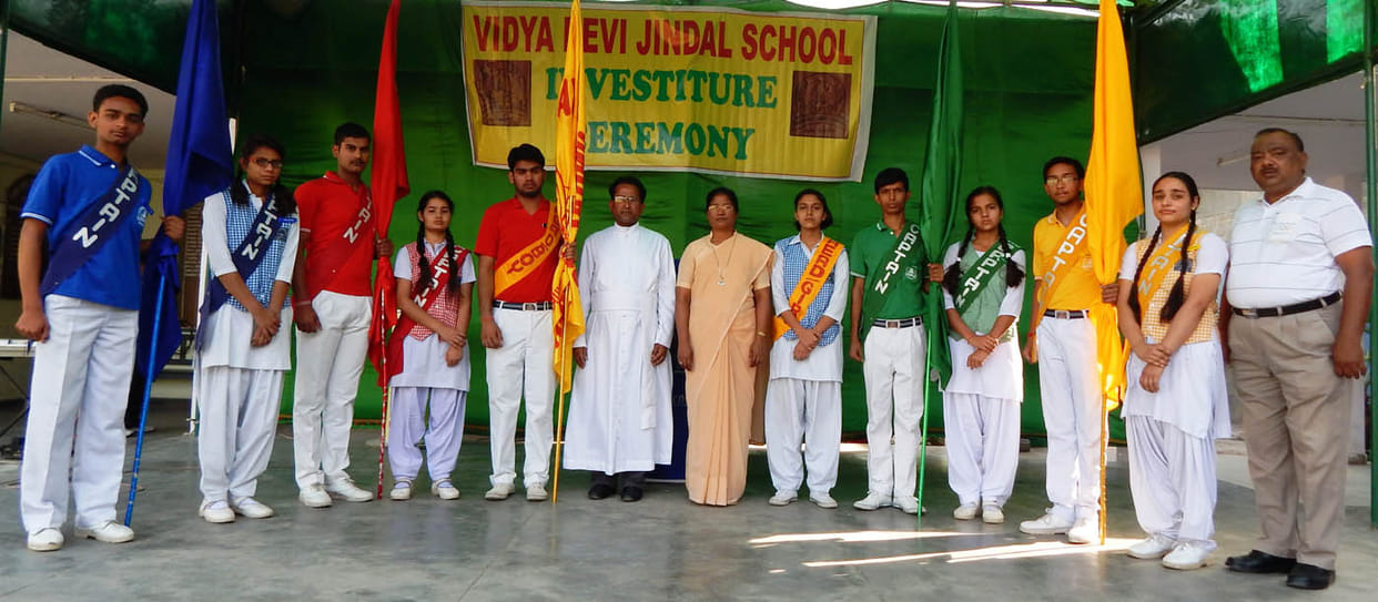 activity in school