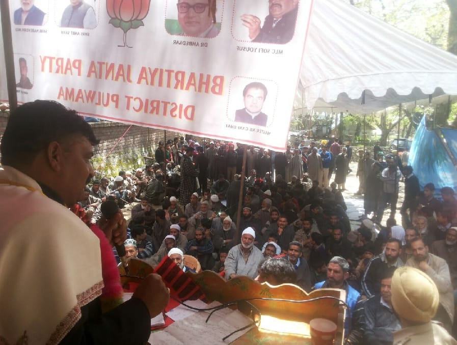 bjp mlc sofi yusuf