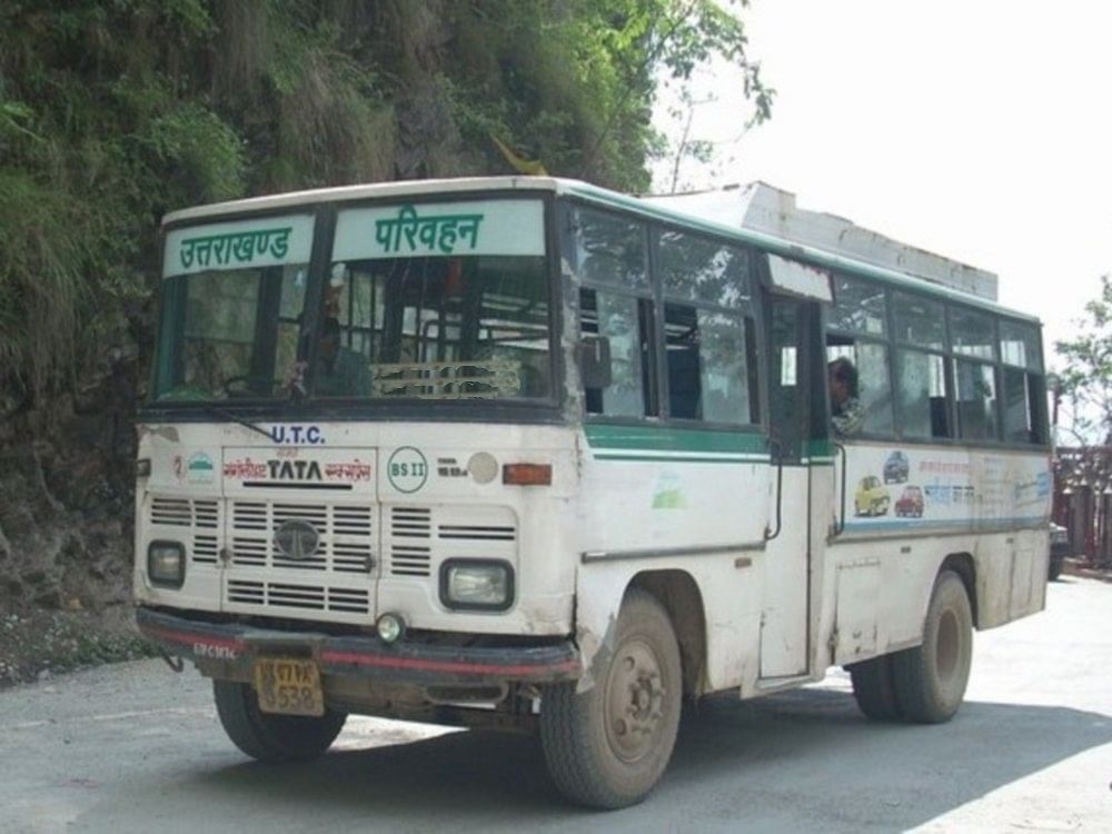 रामनगर:बुजुर्ग महिला से परिचालक ने वसूला किराया, विरोध करने पर बस से उतारने की दी चेतावनी - Uttarakhand Roadways Bus Conductor Take Ticket To Senior Citizen Women - Amar Ujala ...