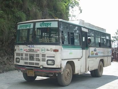 उत्तराखंड ः पहाड़ से मैदान तक बस में सफर हुआ मंहगा, किराए की नई दरें लागू - Travel In Bus Become Expensive In Uttarakhand, New Fare List Released - Amar Ujala Hindi