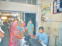 fatehabad news, hindi news, bank