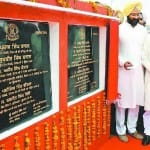 लुधियाना में लाइसेंस वनाने के लिए टेस्ट ड्राइव दफ्तर का उद्घाटन करते वित्त मंत्री परमिदर सिंह ढींढसा ।