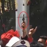 शादी में फायरिंग