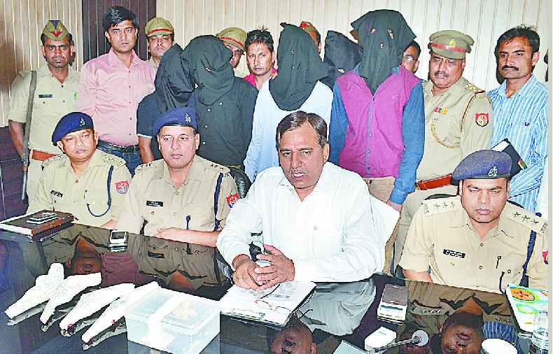 mohit murder case