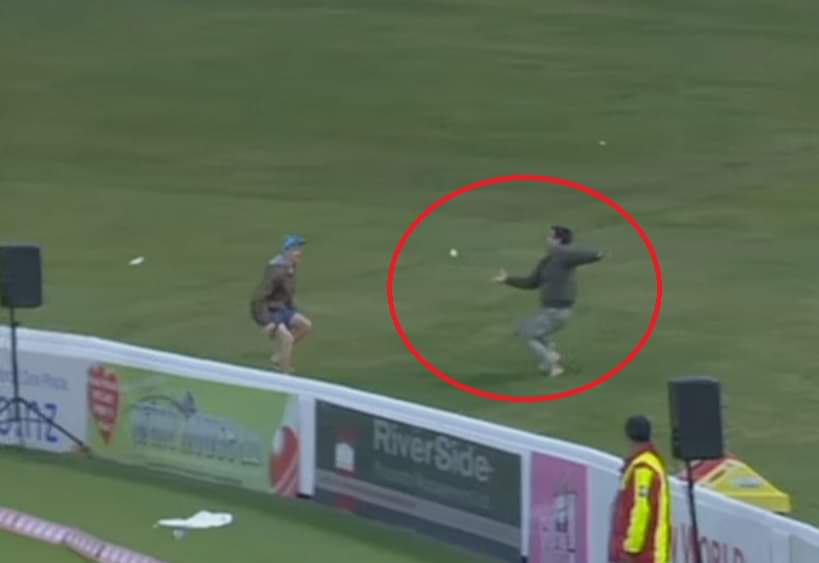 अमेजिंग कैच