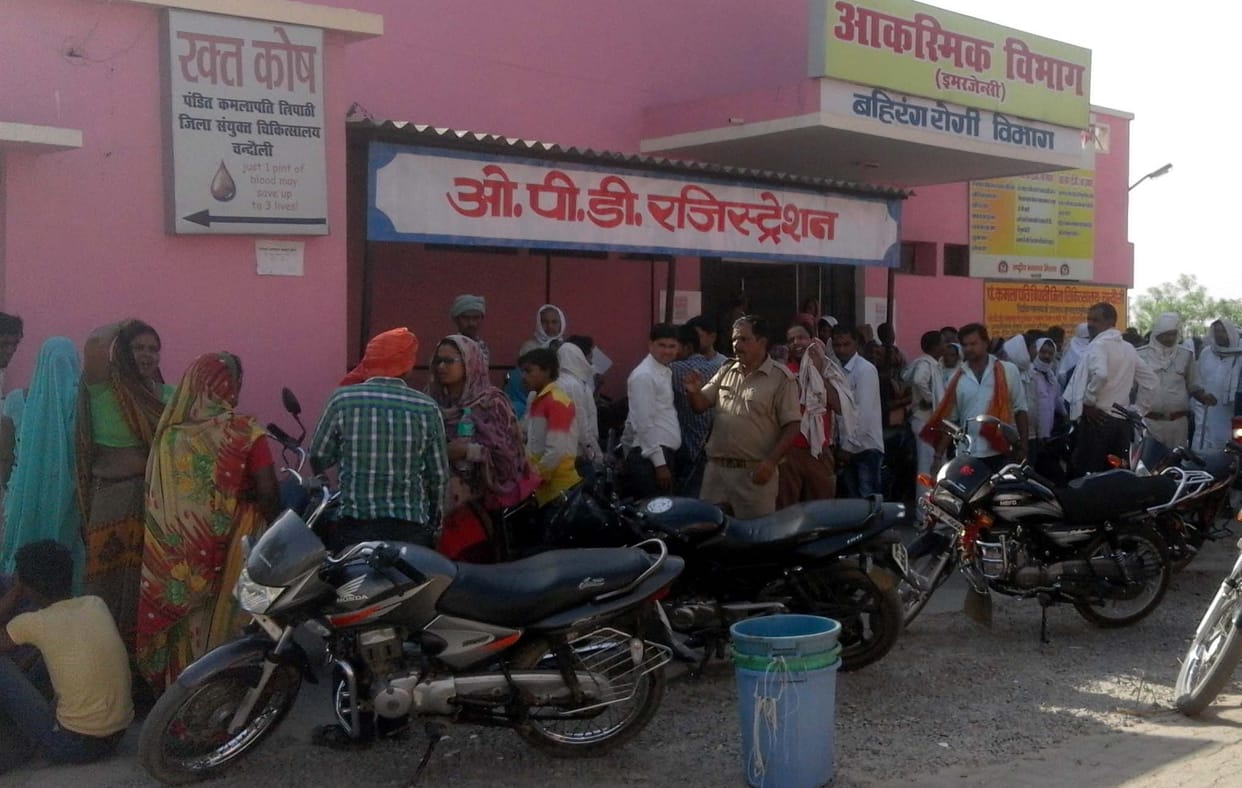 accident in chandauli