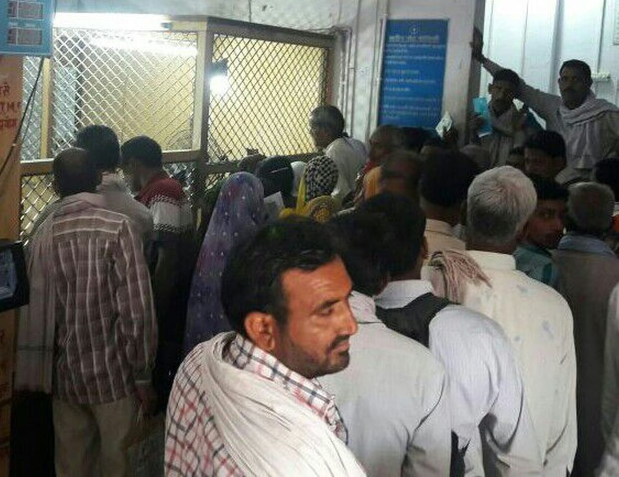Neither the bank nor the cash in the ATM