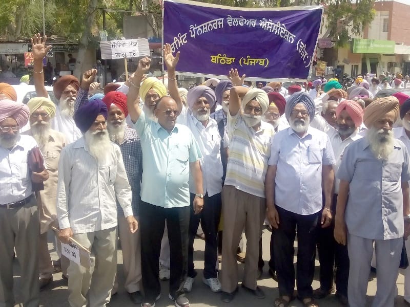 protest, pensioner protest in bhatinda, bhatinda protest
