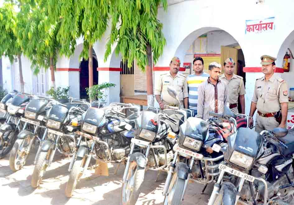 lootera arrested, bike found